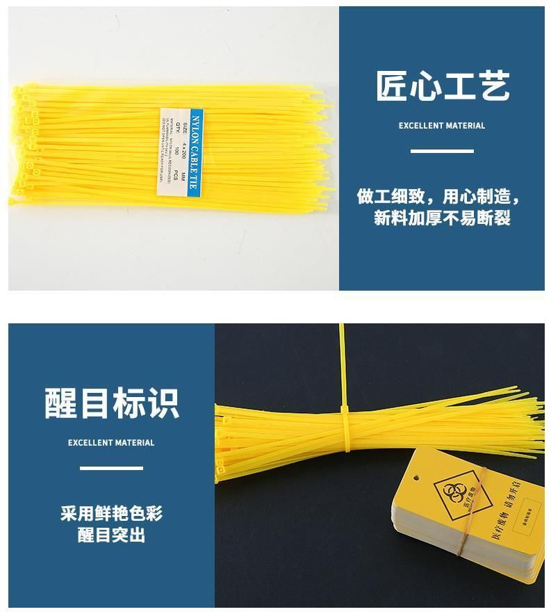 Marker Cable Tie for Medical Nylon Cable Tie