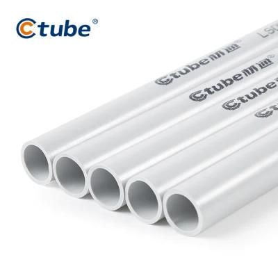 China Hotsale High Quality 25mm Low Smoke Halogen Free Electrical Wiring Rigid Conduit