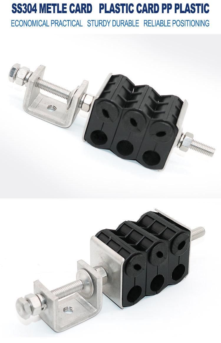 Universal Telecom Parts Feeder Cable Clamp