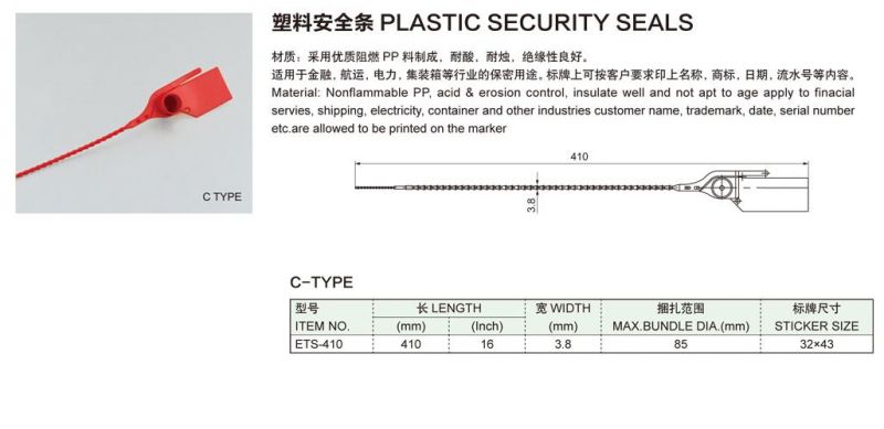 Cable Ties C Type Plastic Security Seals