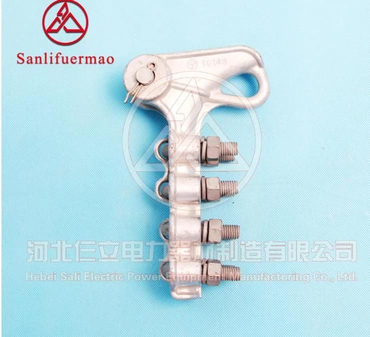 Nll-5, 4u Bolts 120kn Strain Clamp for Electric Cable Line Fitting