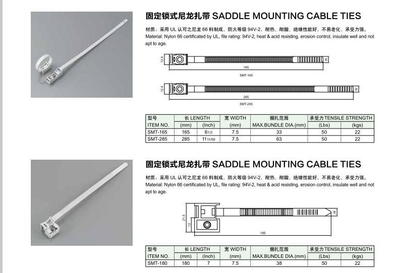 Plastic Grey Saddle Mounting Cable Ties