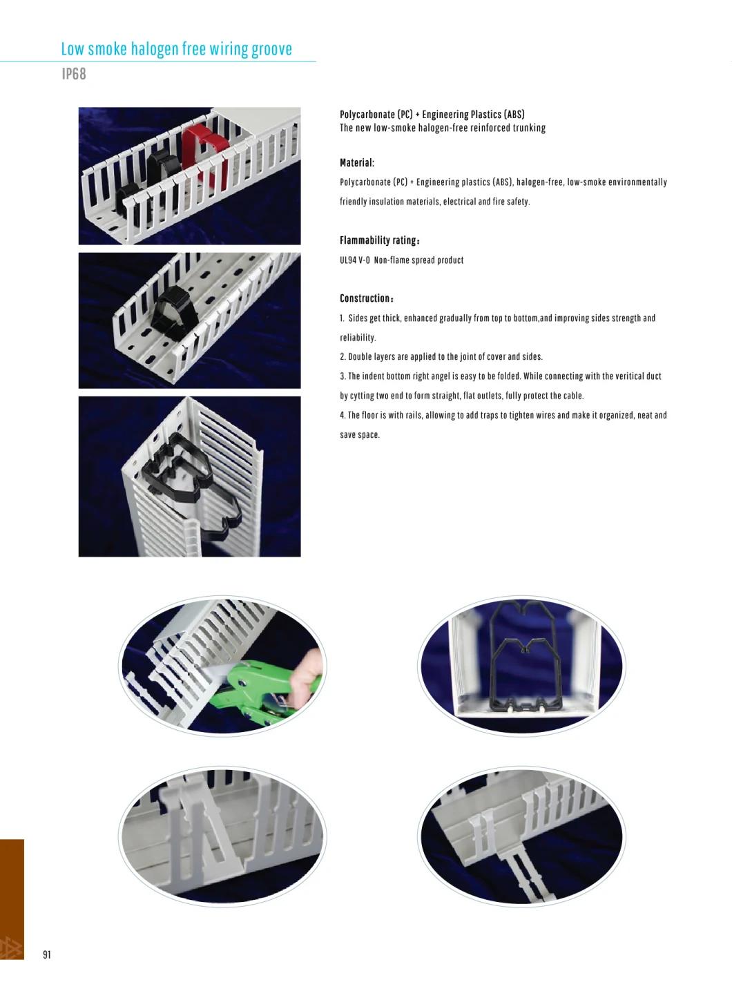 Low Smoke Halogen Free Wiring Groove IP68 L-/Udr Series with Ce RoHS