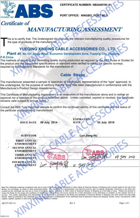 Ball Lock Epoxy Fully Coated Stainless Steel Cable Tie