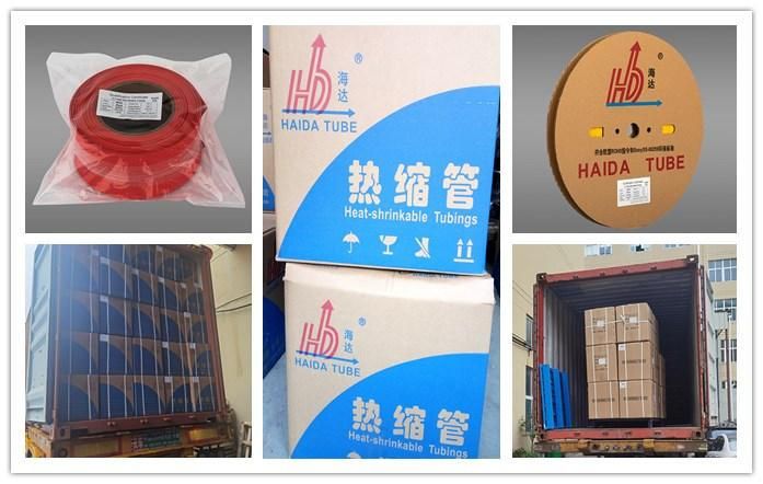 Haida Plastic Electric Wire Insulation Thermal Shrinkable Tube