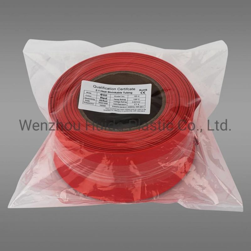 HD-2 Normal Type Heat Shrinkable Tubing Cable Sleeve with UL Certificate 100mm