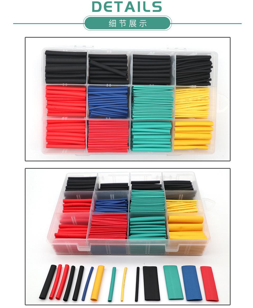 530PCS 2: 1 Heat Shrink Tubing, 5 Color 8 Size Tube Sleeving Wrap Cable Wire for Electrical Wire Cable Wrap Assortment Electric