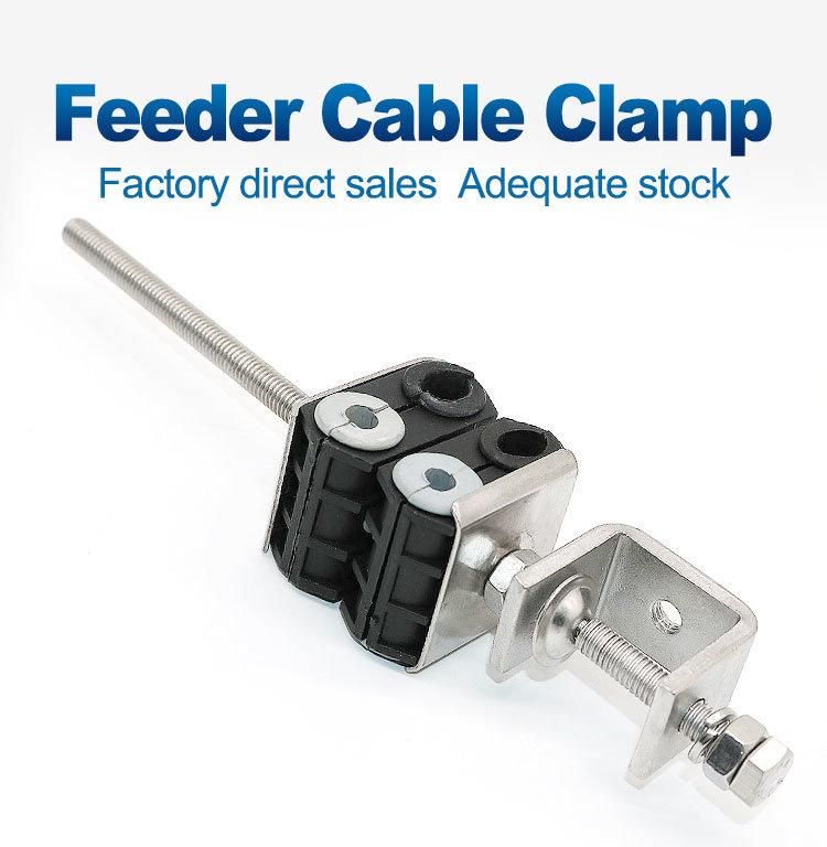 Good Quality Feeder Clamp for Telecom