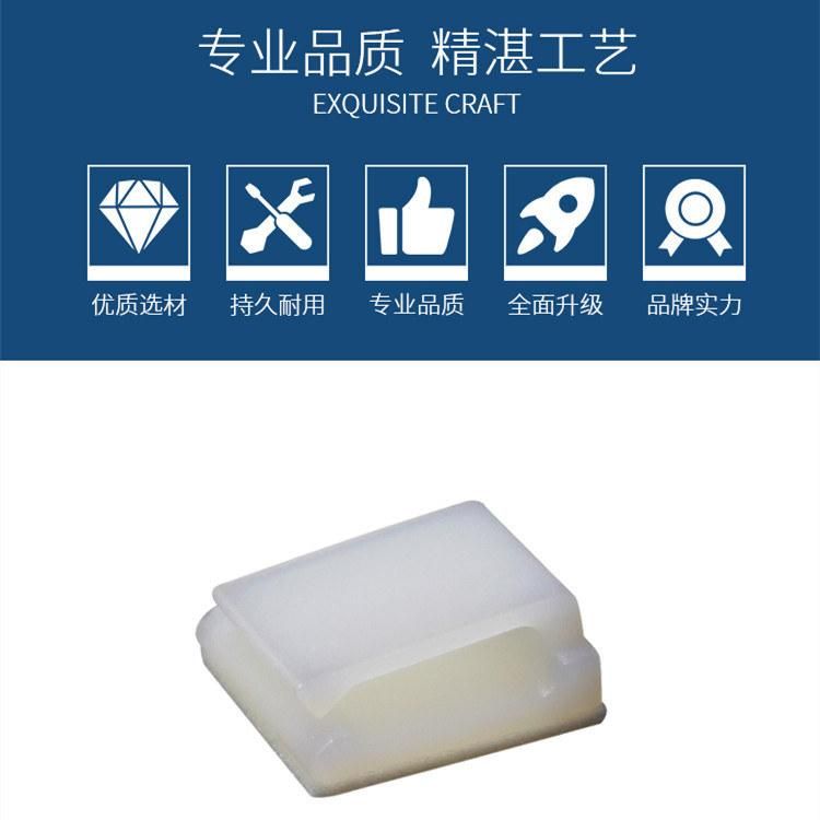 Flat Cable Sticking Clip Computer Case Flat Cable, Heyingcn Factory Supply Insulation Nylon Wire Mount