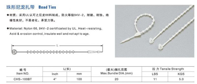 PA 66 Nylon Stainless Steel Plate Lock Tie with 94V-2 in Line/Mountable Head/Ties/ Knot Cable Ties