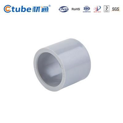 20mm PVC Electrical Pipe Fitting Coupling Grey Solid Conduit Coupling