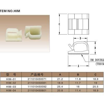 Plastic Cable Fixing Clip Mount Self Adhesive with Mmm, Nylon Used in Outdoor Projects Wire Clip