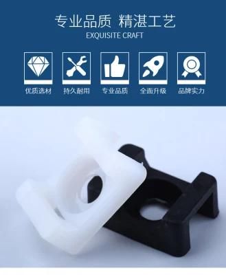 Plastic Bushing Cable Tie Mount Electrical Wire Accessories, Black &amp; White UL94V-2 Nylon Wire Cable Mount