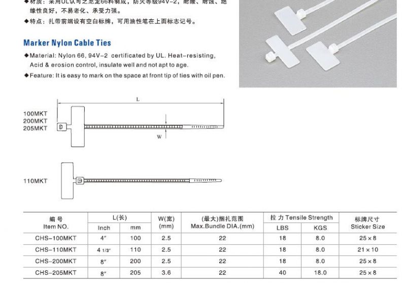 PA 66 Nylon Saddle Mounting Wire Tie with 94V-2 Marker/Push Mount Ties Double Locking Cable Ties