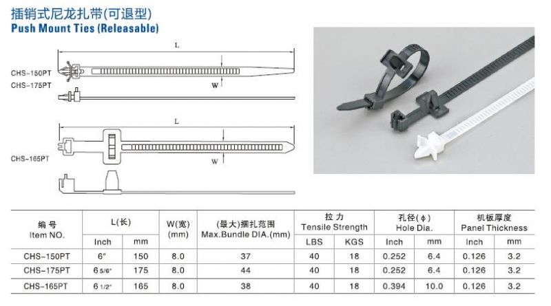 Wire Saddle Cable Tie with 94V-2 Marker/Push Mount Ties Double Locking Nylon 66 Cable Ties