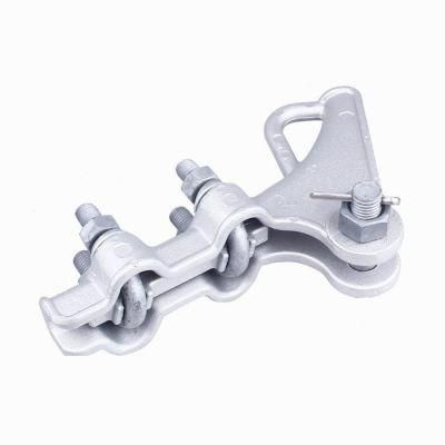 Suspension Clamp