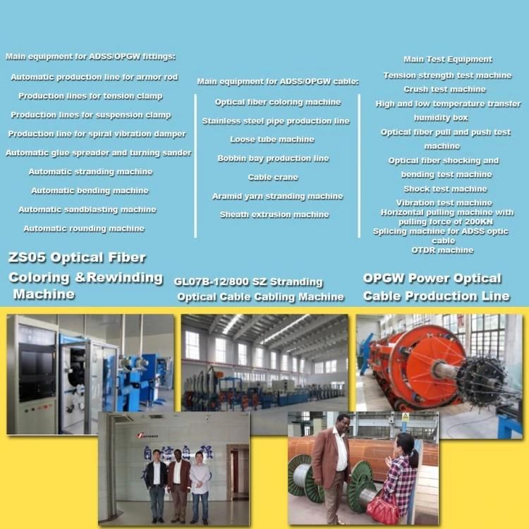 S-Type Anchoring Clamp