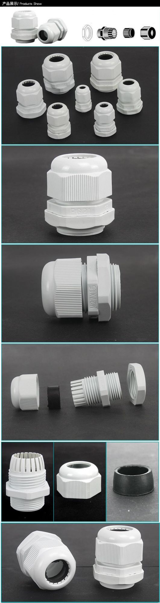 UL Pg11 Plastic Cable Gland