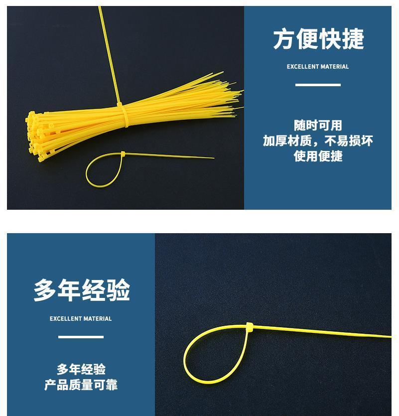 Marker Cable Tie for Medical Nylon Cable Tie