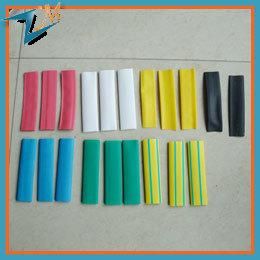 Double Wall Heat Shrinkable Tube