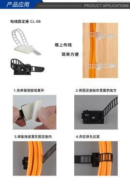 Nylon Self Adhesive Wire Accessories Plastic Cable Clamp Wire Fixingseat Cable Tie Fastener