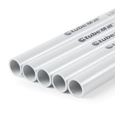 Factory Supplier 25mm Heavy Duty Low Smoke Halogen Free Conduit Pipe Tube for Wiring