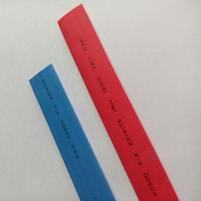 Hot Selling Wholesale Flexible Waterproof Heat Shrink Tubing Colorful Cable Sleeves