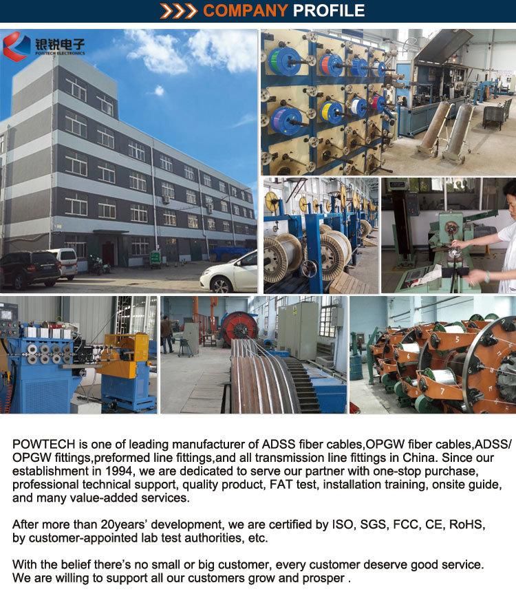 PVC Spiral Silicone Vibration Damper for ADSS Opgw Clamp Cable Hardware