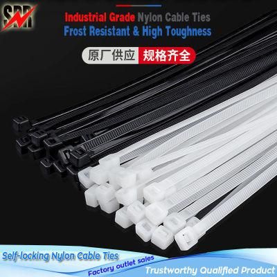 12X500mm19.7&quot; Self-Locking Nylon Cable Tie