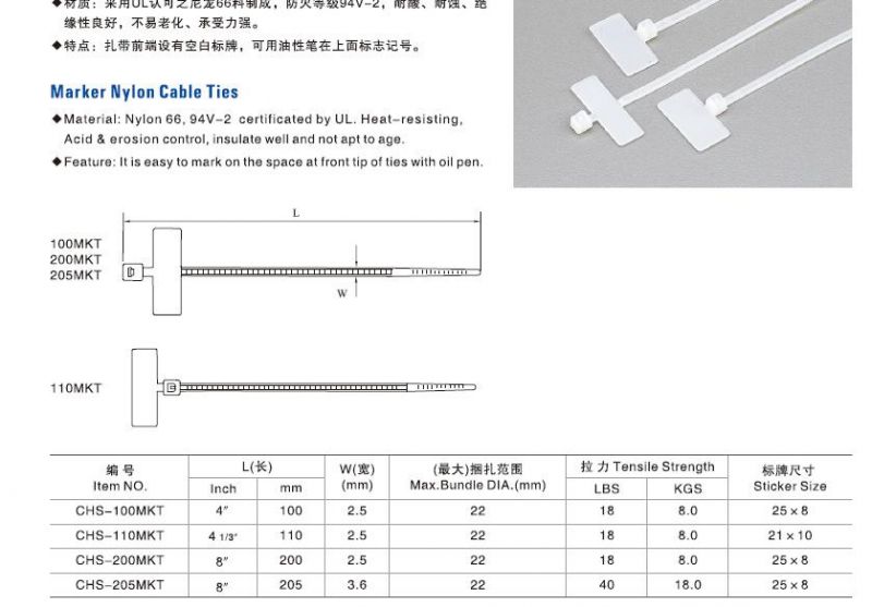 Cable Ties Plastic Black/White Tie with 94V-2 in Line/Mountable Head/Ties/ Knot Releasable Cable Ties