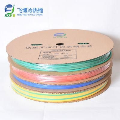 Feibo Heat Shrink Sleeve 2: 1 Heat Shrink Tube