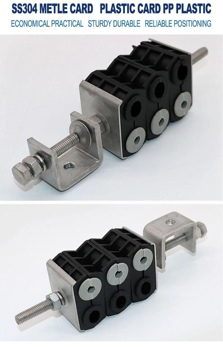 Hot Selling China Produce Feeder Cable Clamp