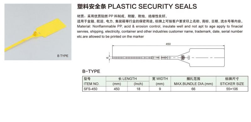 Cable Ties B Type Plastic Security Seals