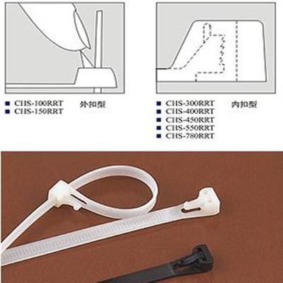 Releasable Cable Ties, Reusable Nylon Cable Ties