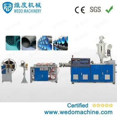 Lectric Corrugated Pipe Production Machine Electrice Wire Corrugated Pipe Cover