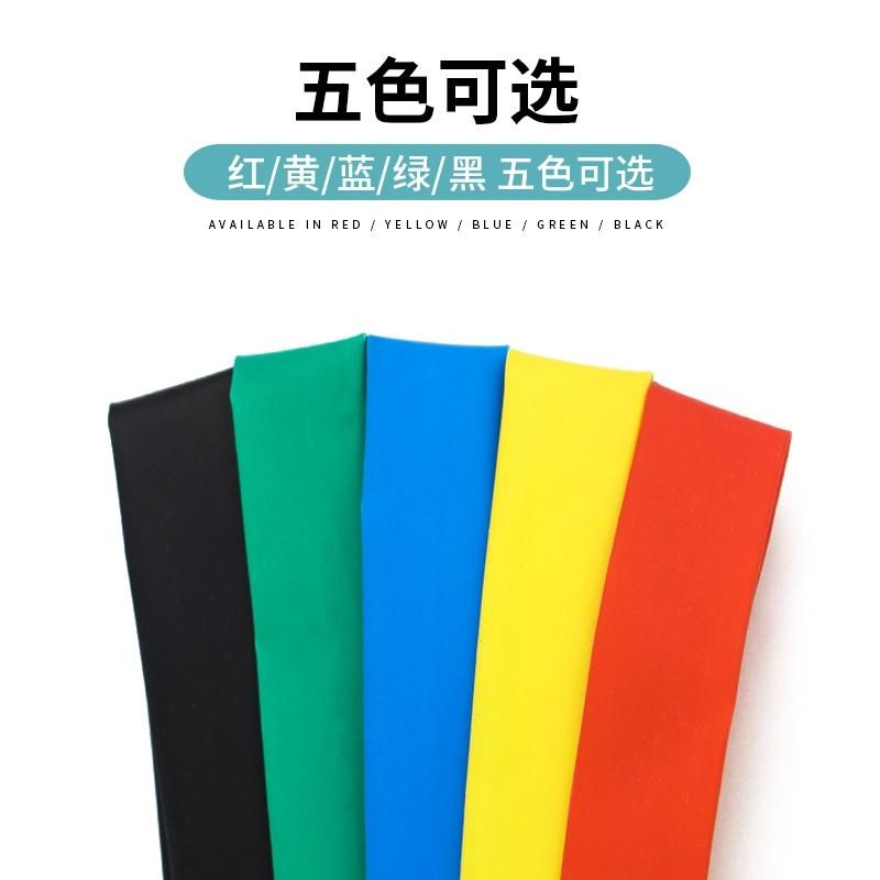Hampool New Product Single Wall Colorful Automotive Heat Shrinkable Tube Sleeve