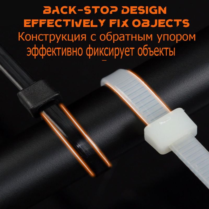 High-End Self-Locking Nylon Cable Ties