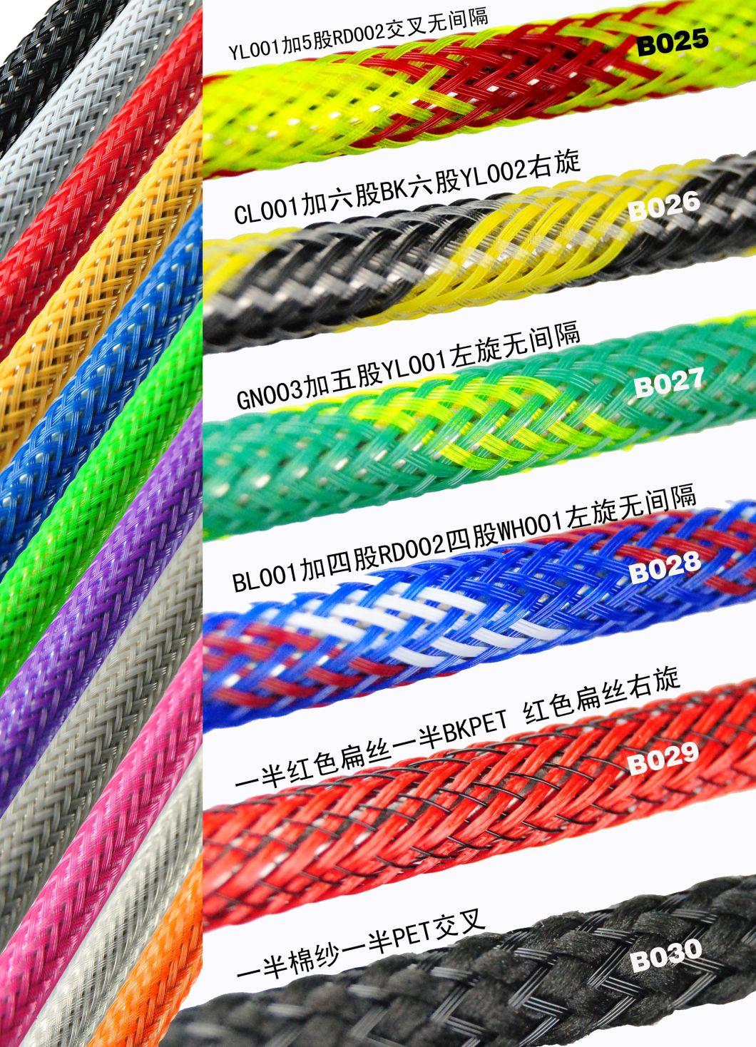 Color PET Braided Expandable Wire Cable Mesh Sleeving for Wire and Cable Management