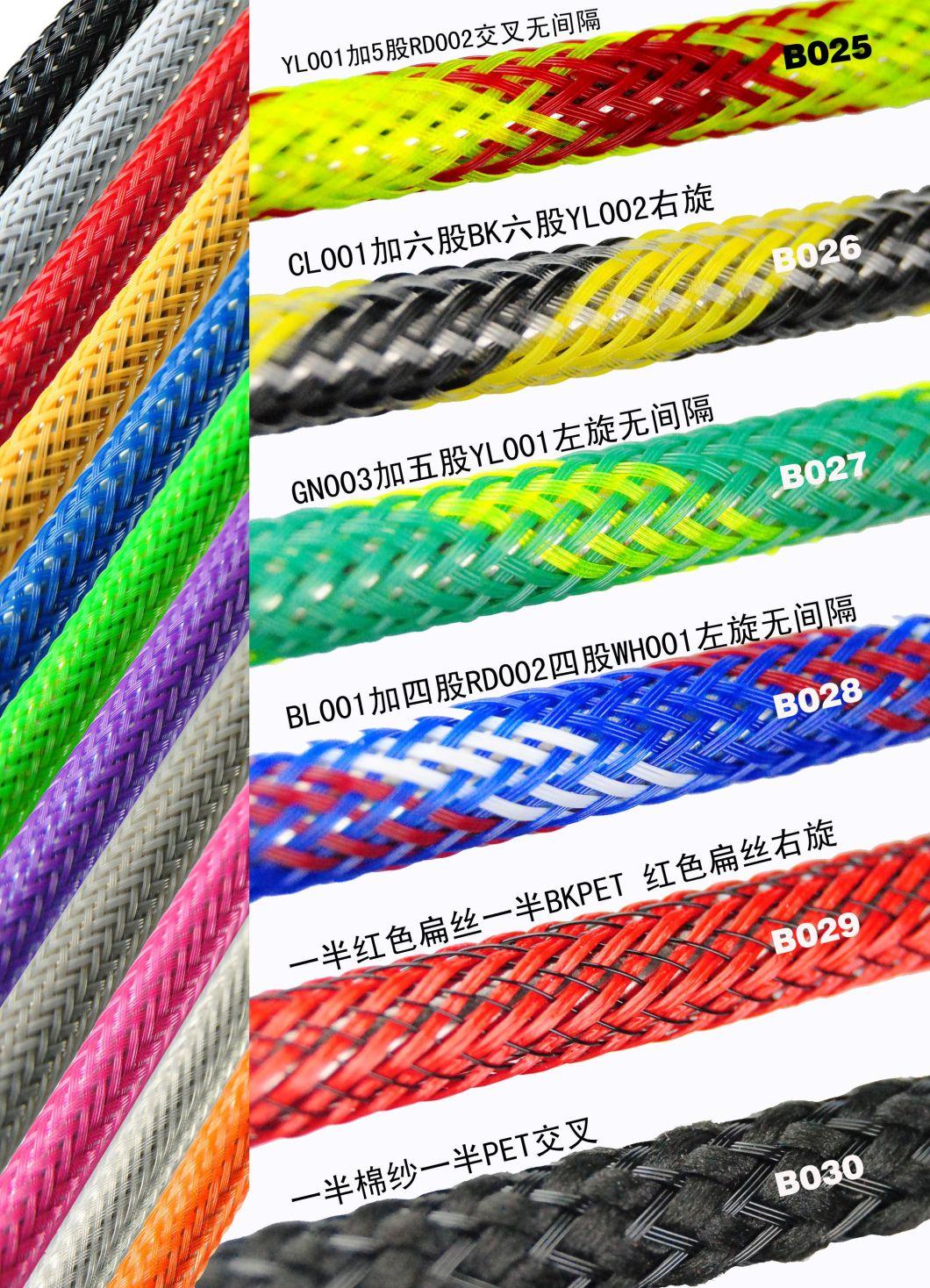 Color PET Braided Expandable Wire Cable Mesh Sleeving for Wire and Cable Management