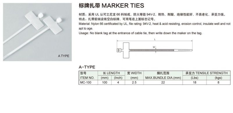 Cable Ties a-Type Inside Tag Nylon 66 Marker Ties