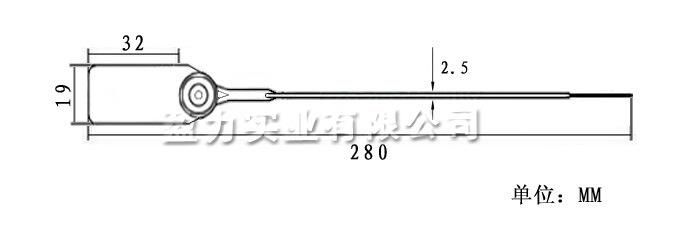 High Strength Adjustable Plastic Security Seal with Printed Logo or Numbers