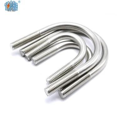 China Professional Manufacturer Metal Stainless Steel U Type Bolt with Nuts