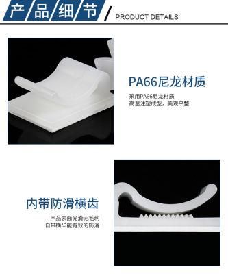 Plastic Cable Mounting Clips Self Adhesive with Mmm, Nylon Power Wires Fastening Fixing Wire Tie Mount